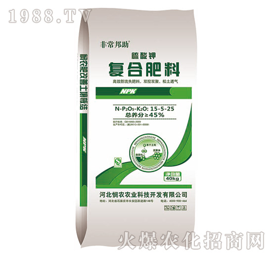 ������Ϳ�ʧ�ͺϷ���15-5-25-�ǳ�����-���r�r�I(y��)