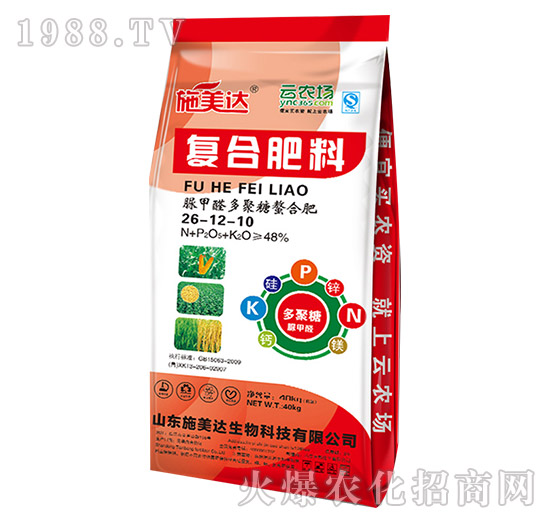 脲甲醛多聚糖螯合肥26-12-10-云農場-施美達