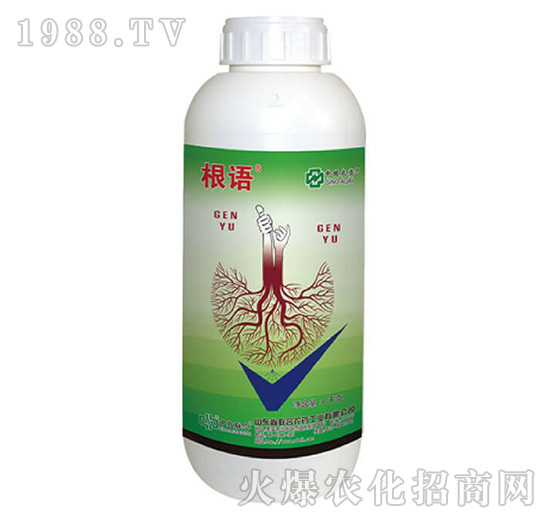 5%噻唑膦-根語(yǔ)-中農(nóng)聯(lián)合