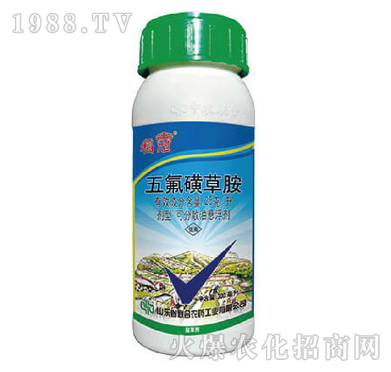 25克每升五氟磺草胺-稻冠-中農聯(lián)合