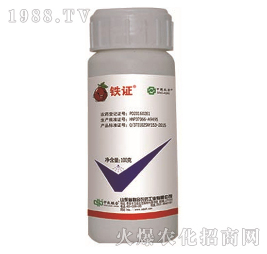 10%氟氯·噻蟲啉-鐵證-中農(nóng)聯(lián)合