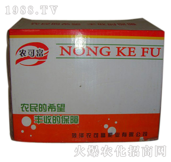 ֲ��-�r(n��ng)�ɸ�