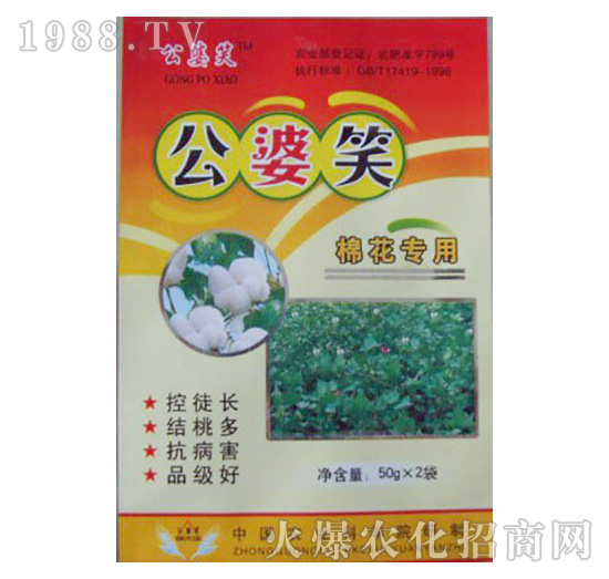 棉花專用肥(恢復(fù))-公婆笑-農(nóng)可富