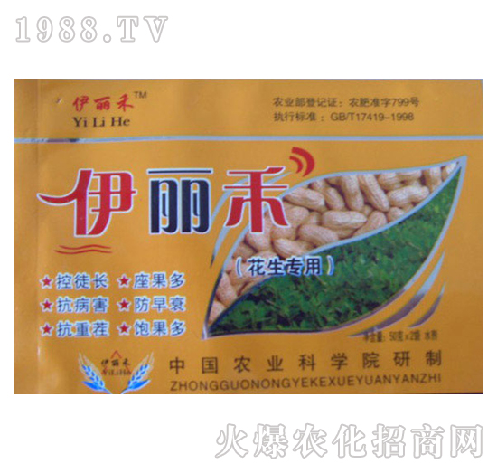 花生專用葉面肥-伊麗禾-農(nóng)可富