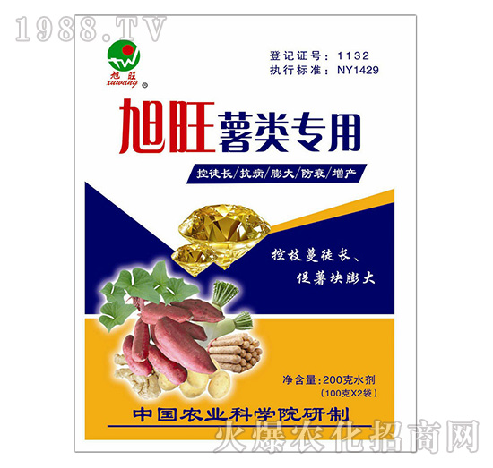 旭旺薯類專用葉面肥-農(nóng)可富