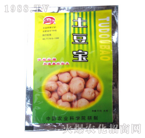 土豆寶-農(nóng)可富