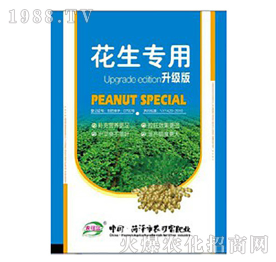升級(jí)版花生專(zhuān)用肥-農(nóng)可富