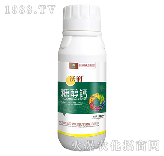 天然糖醇螯合流體肥-糖醇鈣-沃潤-泰來