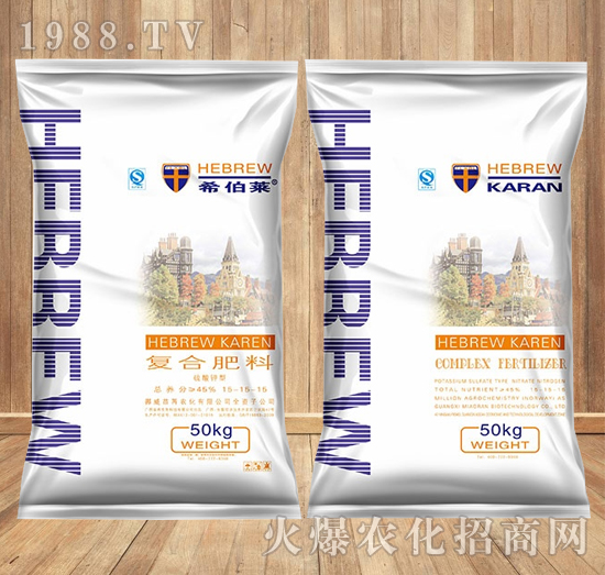 噴漿硝硫基復(fù)合肥料15-15-15-希伯來(lái)-好施特