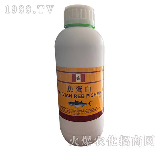 進(jìn)口魚蛋白肥-博翔農(nóng)業(yè)