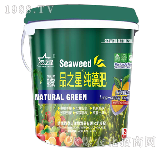 品之星純?cè)礉?rùn)-恩泰克