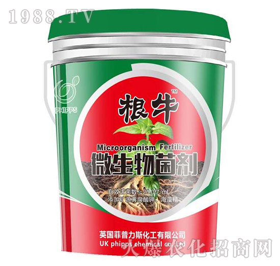 菲普力斯微生物菌劑-利農(nóng)豐