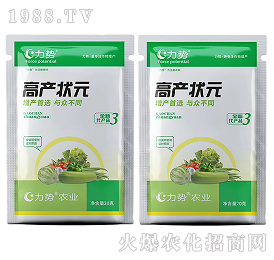 增產(chǎn)狀元-力勢-鑫沃晟