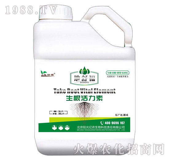生根活力素-地舒福-陽光億農(nóng)
