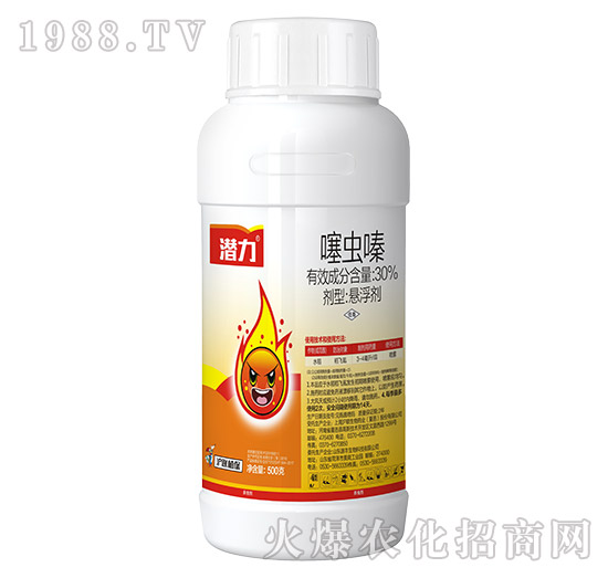 30%噻蟲嗪-潛力-滬聯(lián)