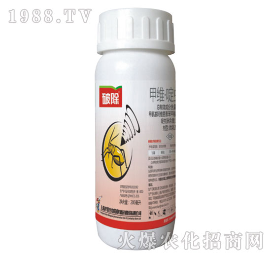 3.2%甲維·啶蟲脒-破除-滬聯