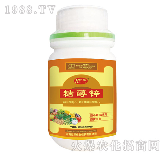 200ml糖醇鋅-紅樂(lè)