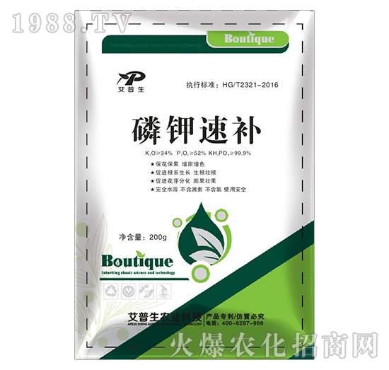 200g磷鉀速補(bǔ)-艾普生