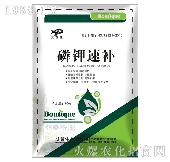 80g磷鉀速補(bǔ)-艾普生