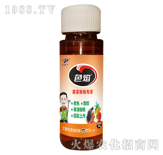 30g����(sh��)�D(zhu��n)ɫ��(zhu��n)��-ɫ��-������