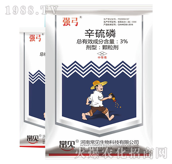 3%辛硫磷-強(qiáng)弓-常見生物