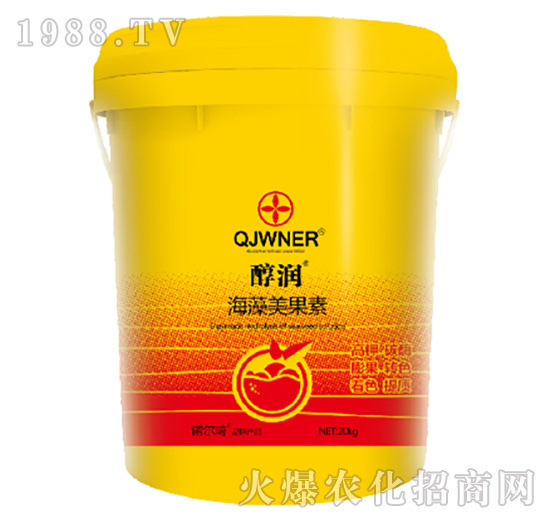 醇潤(rùn)·海藻美果素-諾爾琦