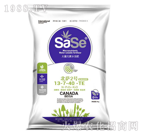 大量元素水溶肥料13-7-40+TE-北薩2號