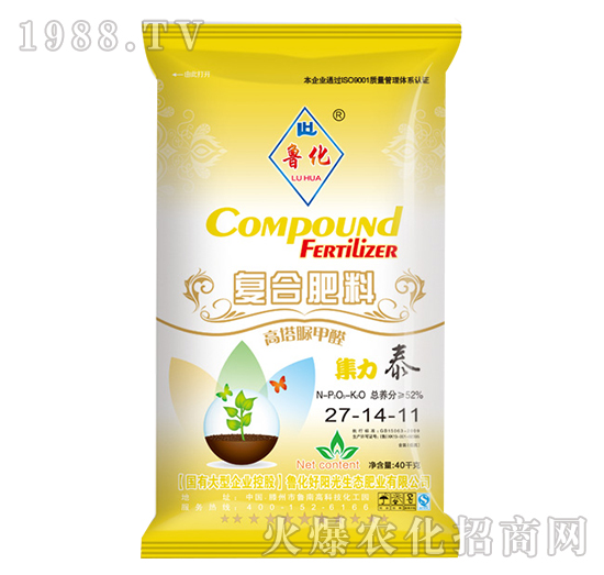 �������ȩ�ͺϷ���27-14-11-����