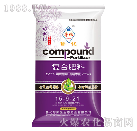 高塔純硫酸鉀復合肥料15-9-21-魯化