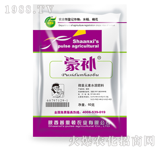 ΢��Ԫ��ˮ�ܷ�-���a-��˼�D�r(n��ng)�I(y��)