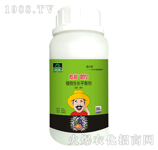 200ml植物生長平衡劑-彪能管控-美爾森
