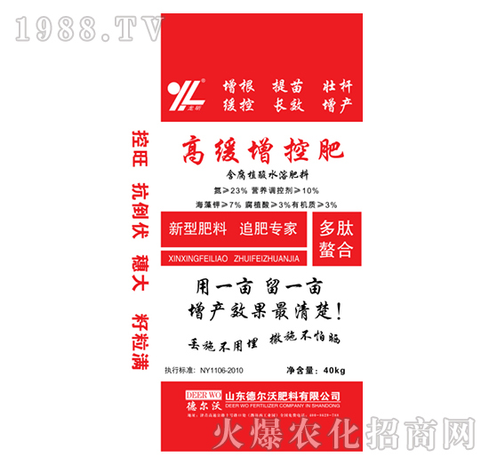 �߾����ط�-���-��?t��ng)��? style=