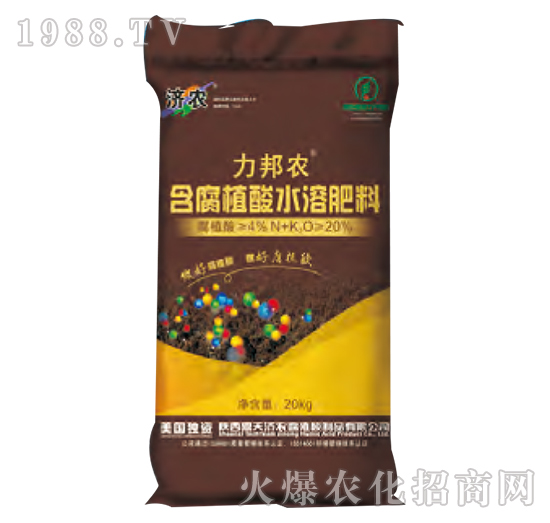 含腐植酸水溶肥料-力邦農(nóng)-濟(jì)農(nóng)