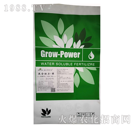 螯合動力·鋅-海法加力夫