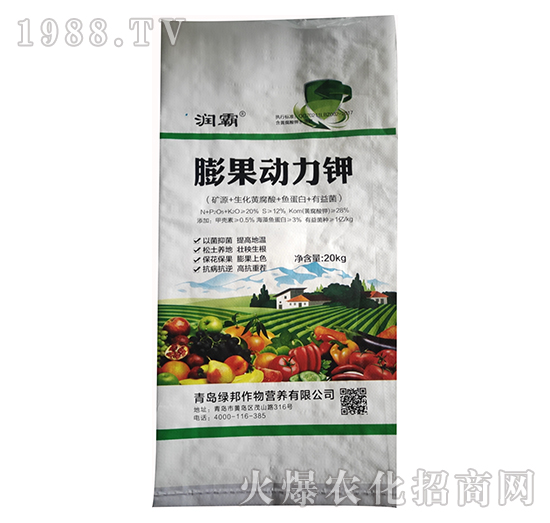 膨果動(dòng)力鉀-潤霸-海法加力夫