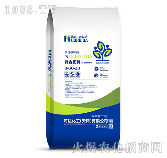 復(fù)合肥料0-60-20-諾銳達(dá)-海法化工
