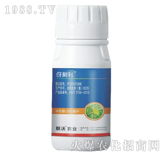 抗性蚜蟲(chóng)專用-伢刻利-聯(lián)沃農(nóng)業(yè)