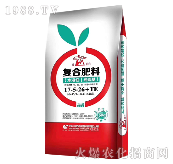 純硫基復(fù)合肥料17-5-26+TE-云頂-宏達