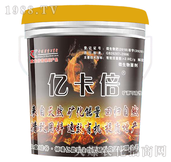 ����Ʒ�|(zh��)��΢����������ιࣩ-�|����-�|��̼