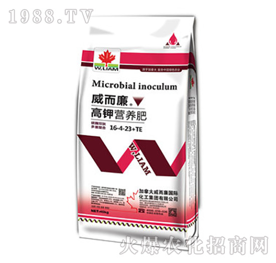 高鉀營(yíng)養(yǎng)肥16-4-23+TE-威爾廉