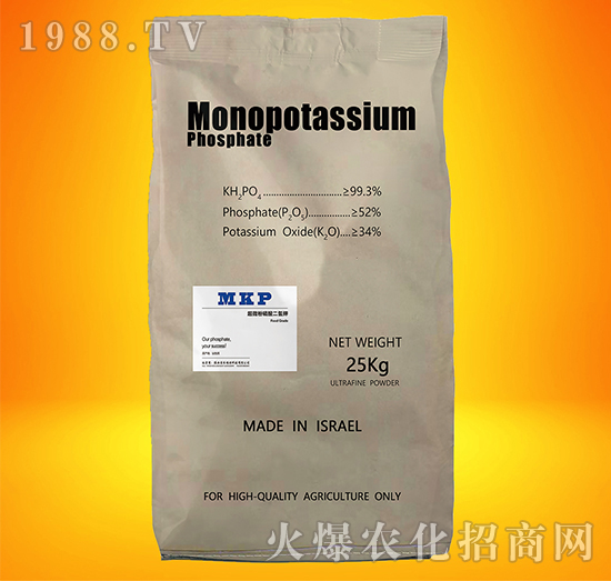 進(jìn)口膨化磷酸二氫鉀-實禾