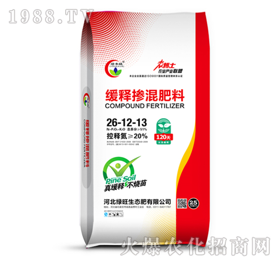 ��ጓ������26-12-13-�G�S��-�G��