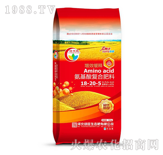 ������ͺϷ���18-20-5-�G�S��-�G��