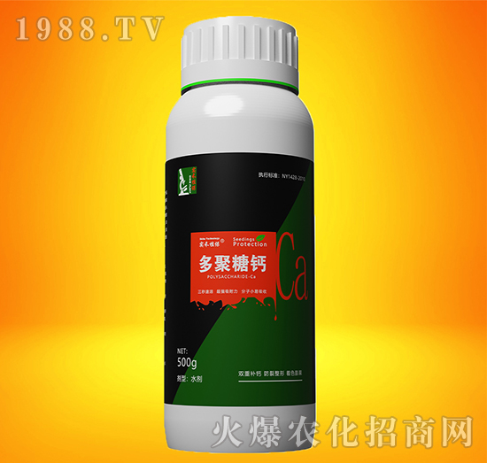 有機(jī)鈣水溶肥-多聚糖鈣-實(shí)禾