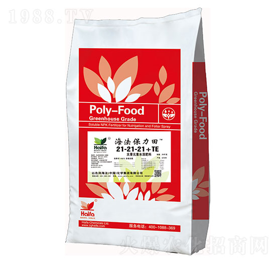 大量元素水溶肥料21-21-21+TE-海法保力田-海法
