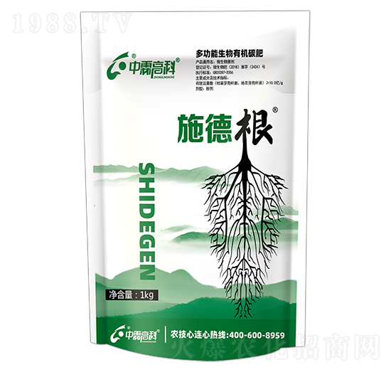 多功能生物有機(jī)碳肥-施德根-中霖高科