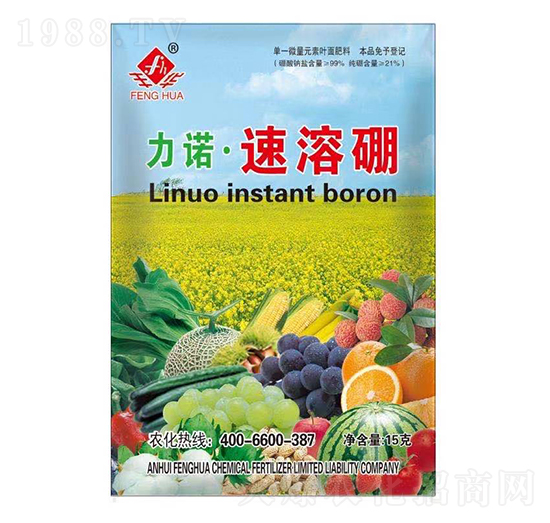 力諾·速溶硼-豐華化肥