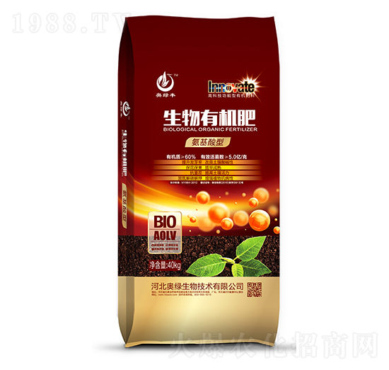 氨基酸型生物有機(jī)肥-奧綠生物