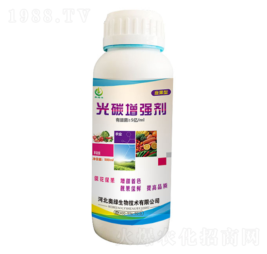 座果型光碳增強劑-奧綠生物