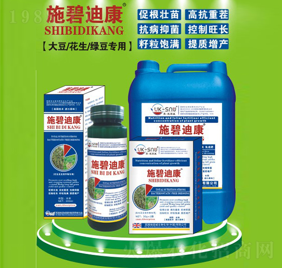 �󶹻����G�����÷�-ʩ�̵Ͽ�-ʩ�Z��